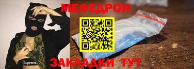 трава Заволжье