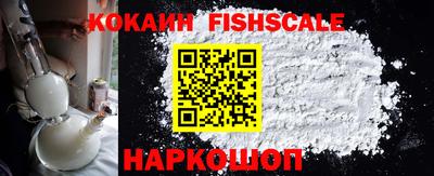 меф VHQ Заводоуковск