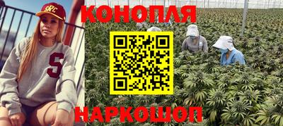 меф VHQ Заводоуковск