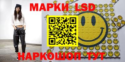 первитин Жуковский