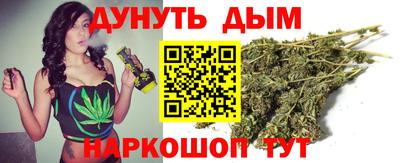 трава Заволжье