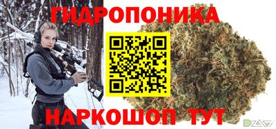 первитин Жуковский