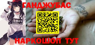 трава Заволжье