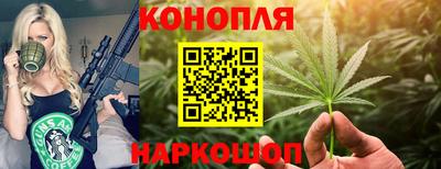 первитин Жуковский