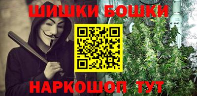 меф VHQ Заводоуковск