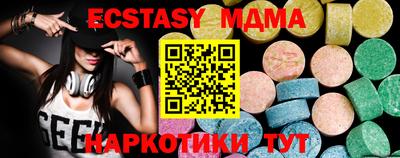 первитин Жуковский