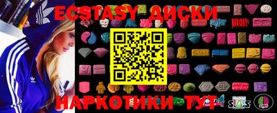 трава Заволжье