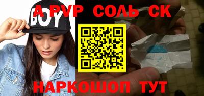 меф VHQ Заводоуковск