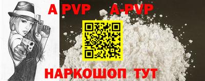 меф VHQ Заводоуковск