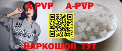 первитин Жуковский