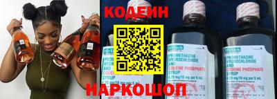 меф VHQ Заводоуковск