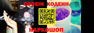 меф VHQ Заводоуковск