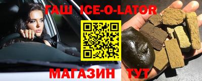 первитин Жуковский
