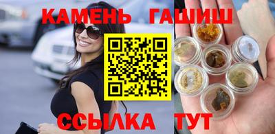 меф VHQ Заводоуковск
