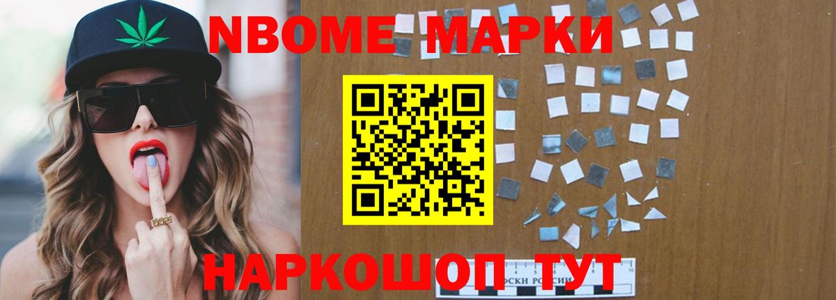 LSD-25 экстази  LSD-25 экстази кислота  ЛСД экстази ecstasy  Вход с VPN  Усть-Илимск 